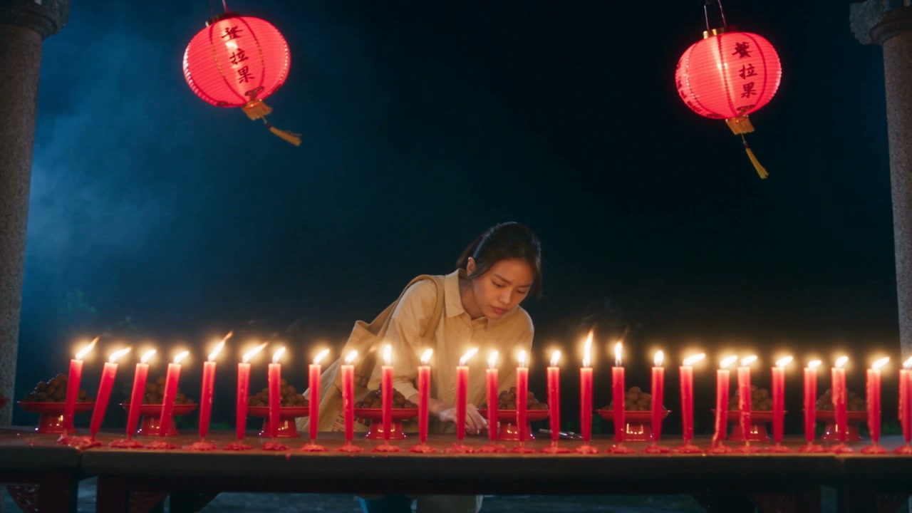 鬼新娘酸味挑戰