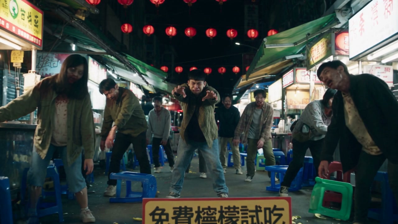 鬼月檸檬逃亡